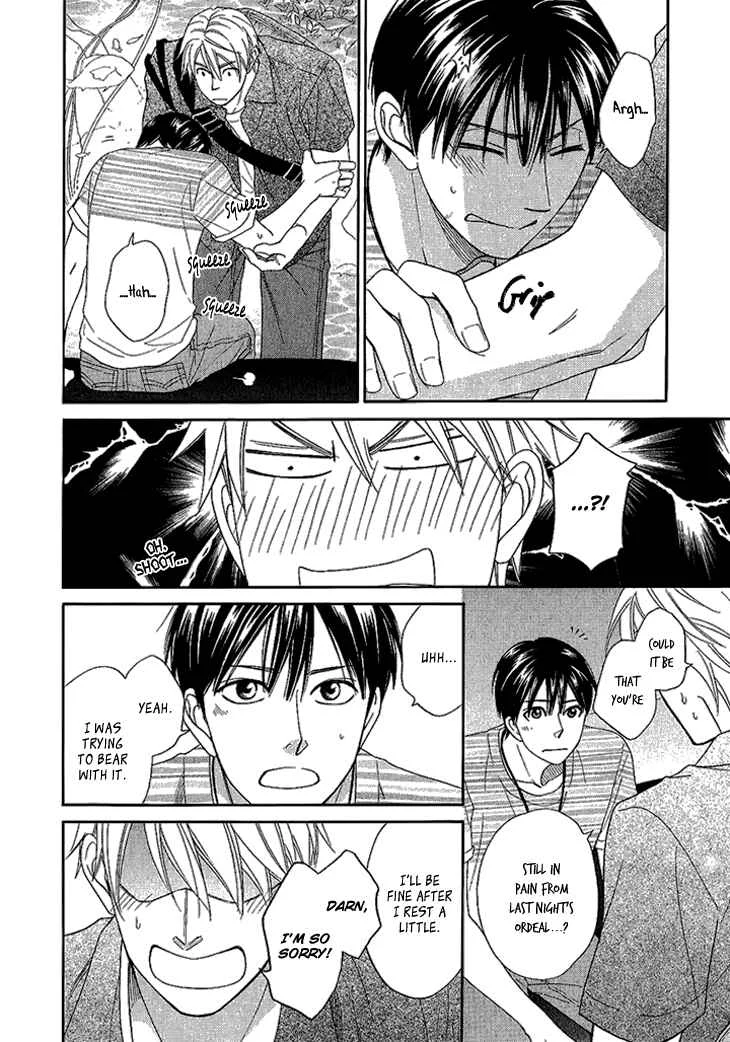 Heart no Kakurega Chapter 3 - Page 13