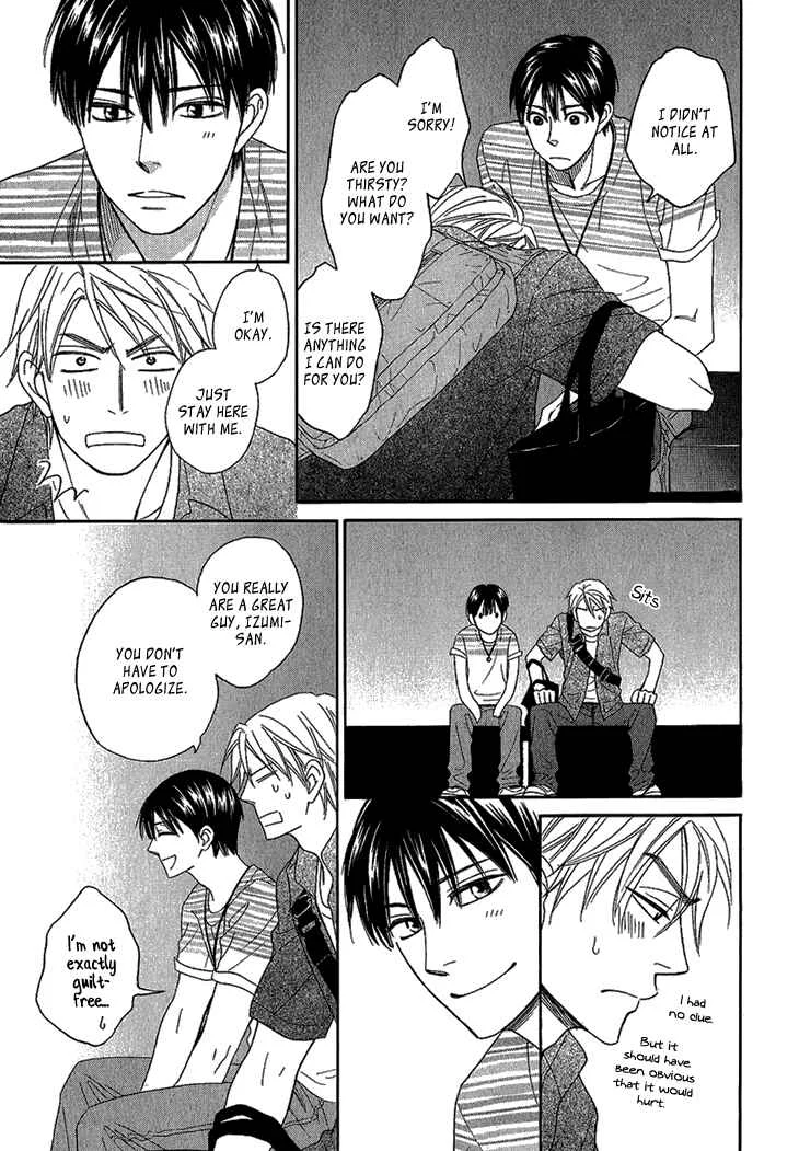 Heart no Kakurega Chapter 3 - Page 14