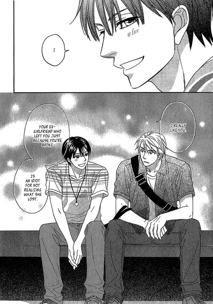 Heart no Kakurega Chapter 3 - Page 19