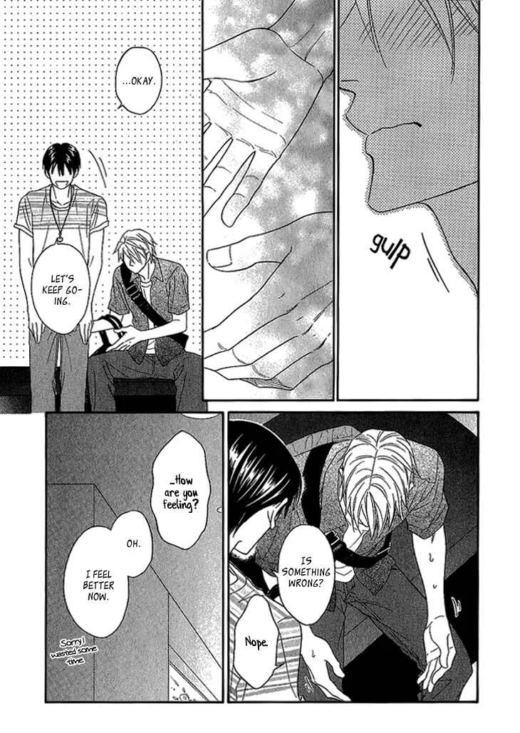 Heart no Kakurega Chapter 3 - Page 20