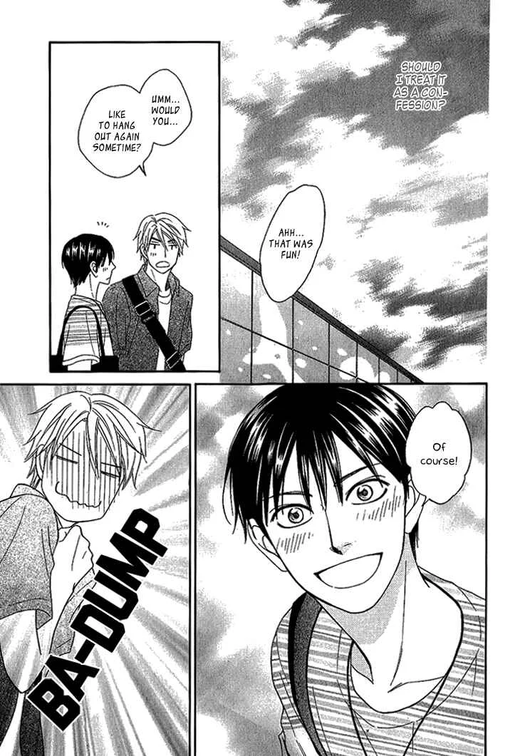 Heart no Kakurega Chapter 3 - Page 22