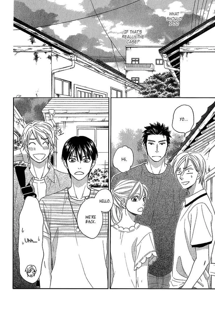 Heart no Kakurega Chapter 3 - Page 23