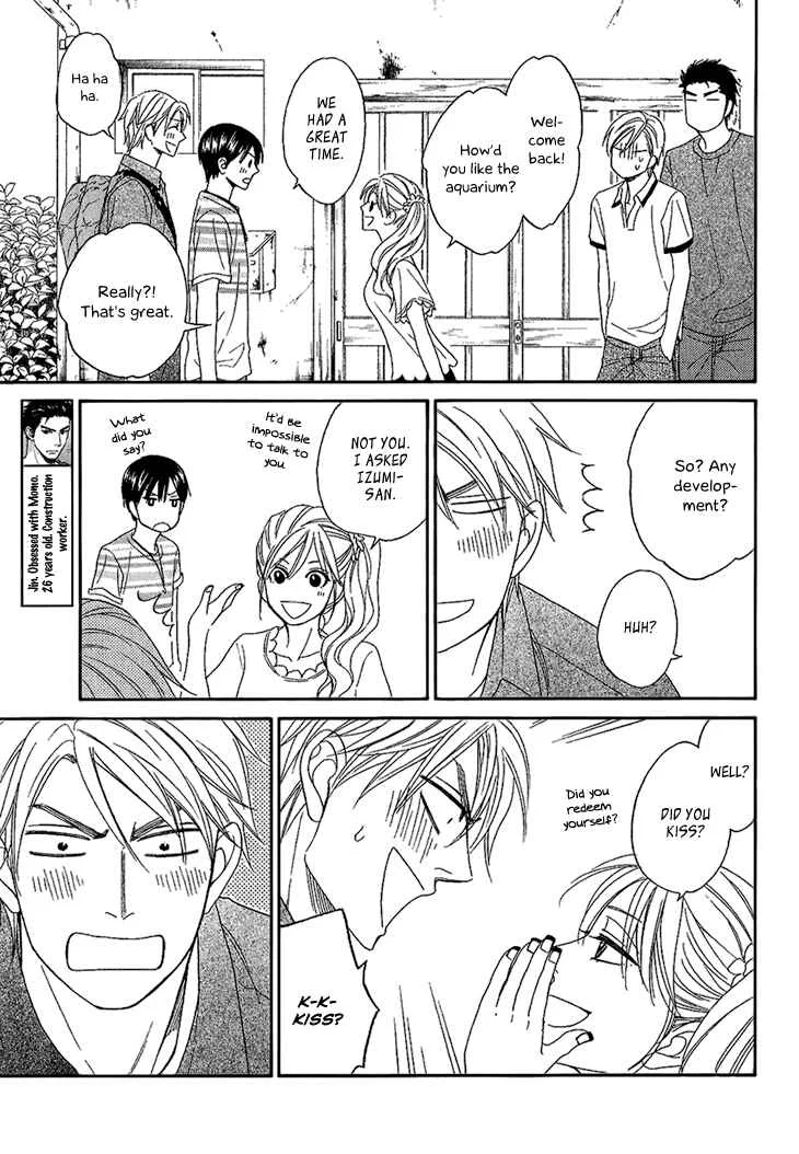 Heart no Kakurega Chapter 3 - Page 24