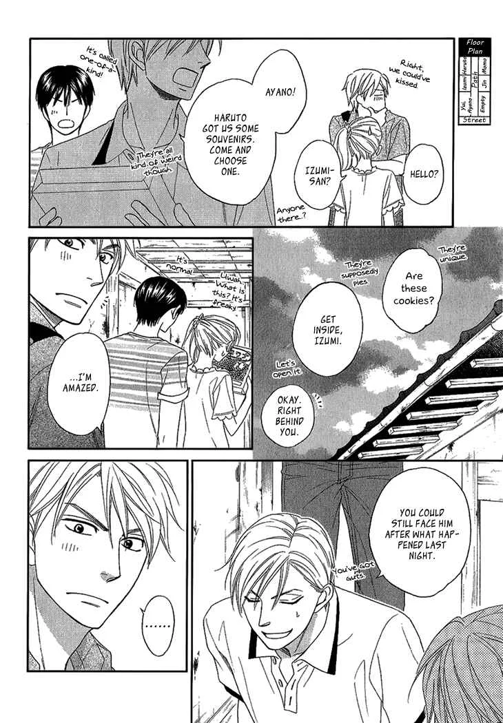 Heart no Kakurega Chapter 3 - Page 25