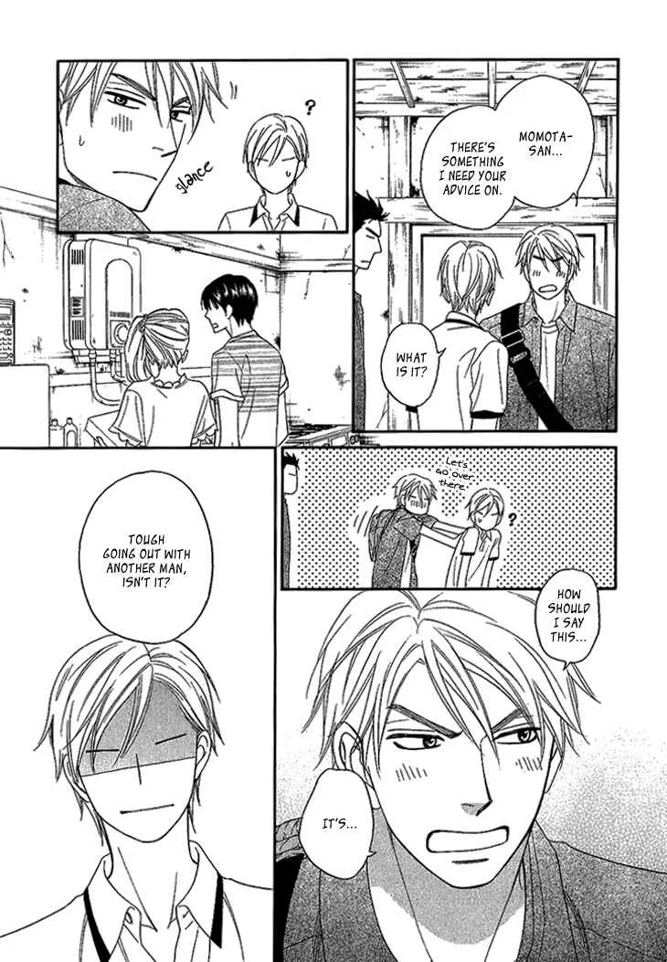 Heart no Kakurega Chapter 3 - Page 26