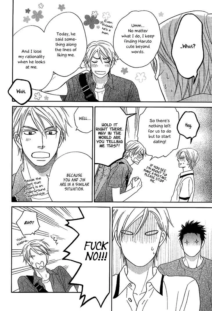 Heart no Kakurega Chapter 3 - Page 27