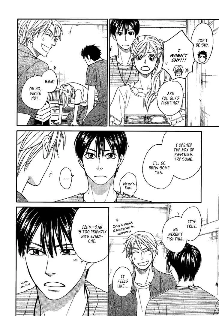 Heart no Kakurega Chapter 3 - Page 29