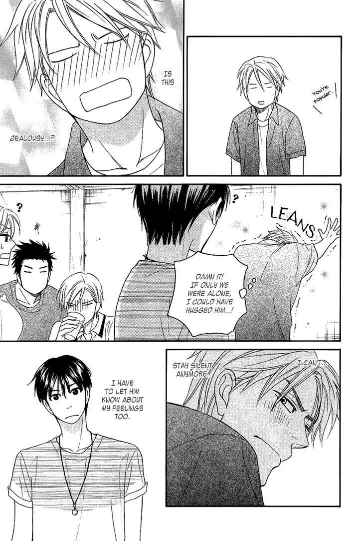 Heart no Kakurega Chapter 3 - Page 30