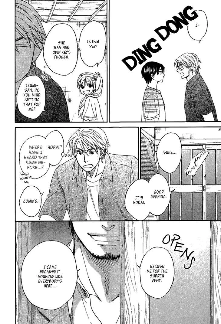 Heart no Kakurega Chapter 3 - Page 31