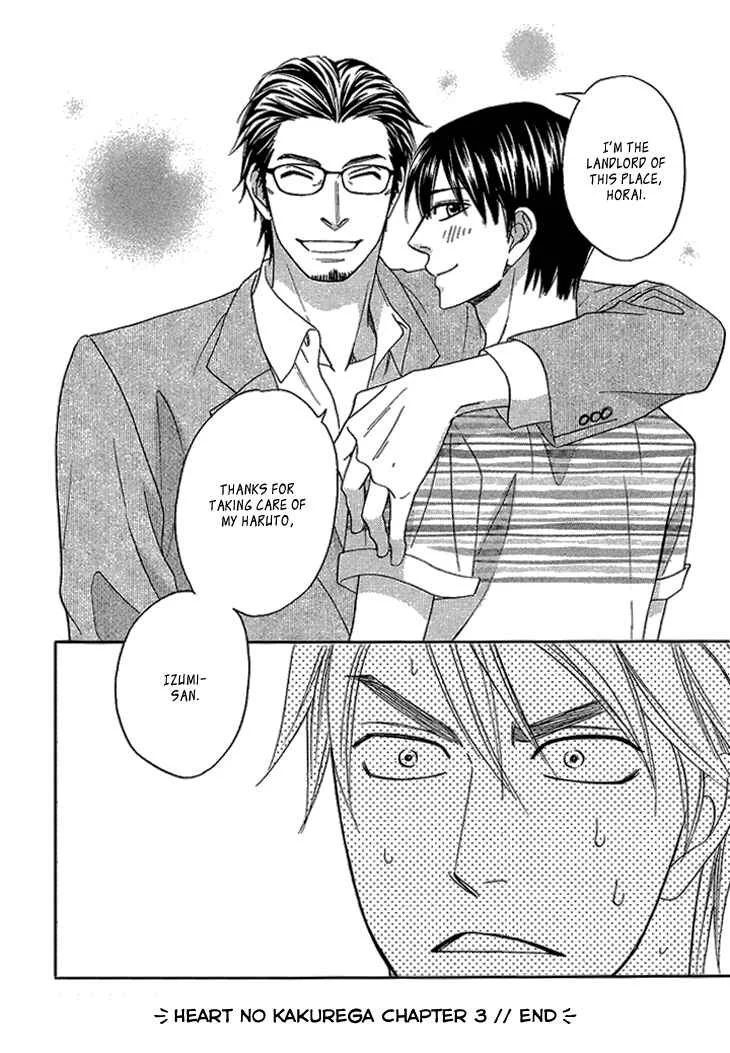 Heart no Kakurega Chapter 3 - Page 35