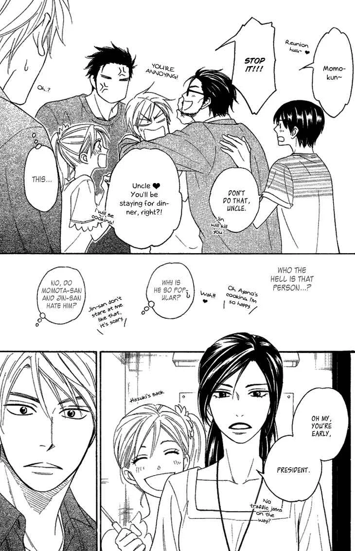 Heart no Kakurega Chapter 4 - Page 6