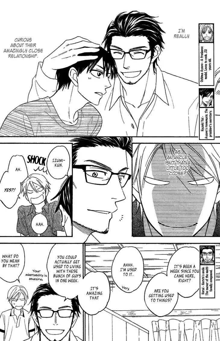 Heart no Kakurega Chapter 4 - Page 9