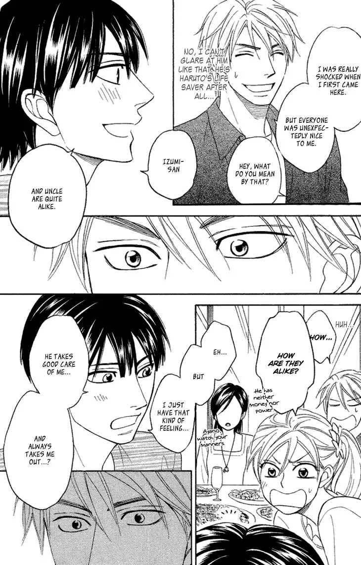 Heart no Kakurega Chapter 4 - Page 10