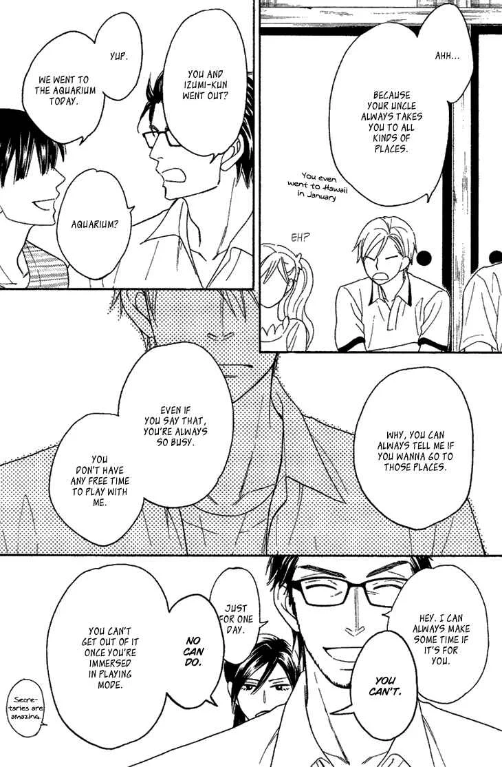 Heart no Kakurega Chapter 4 - Page 11