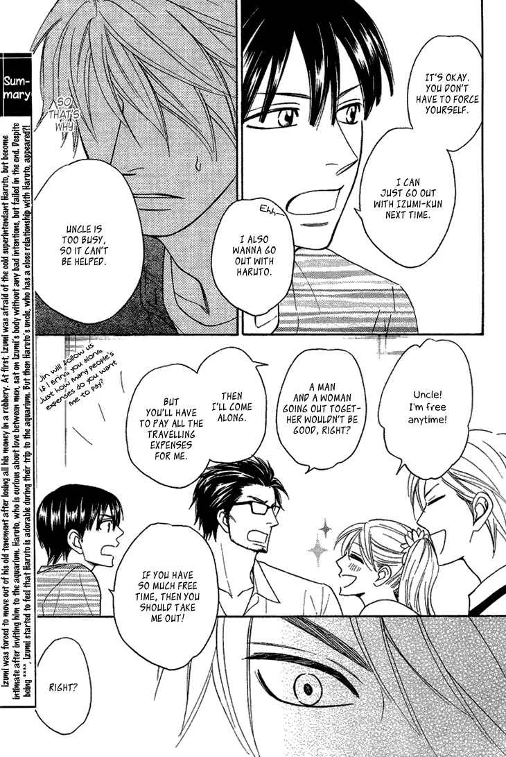 Heart no Kakurega Chapter 4 - Page 12