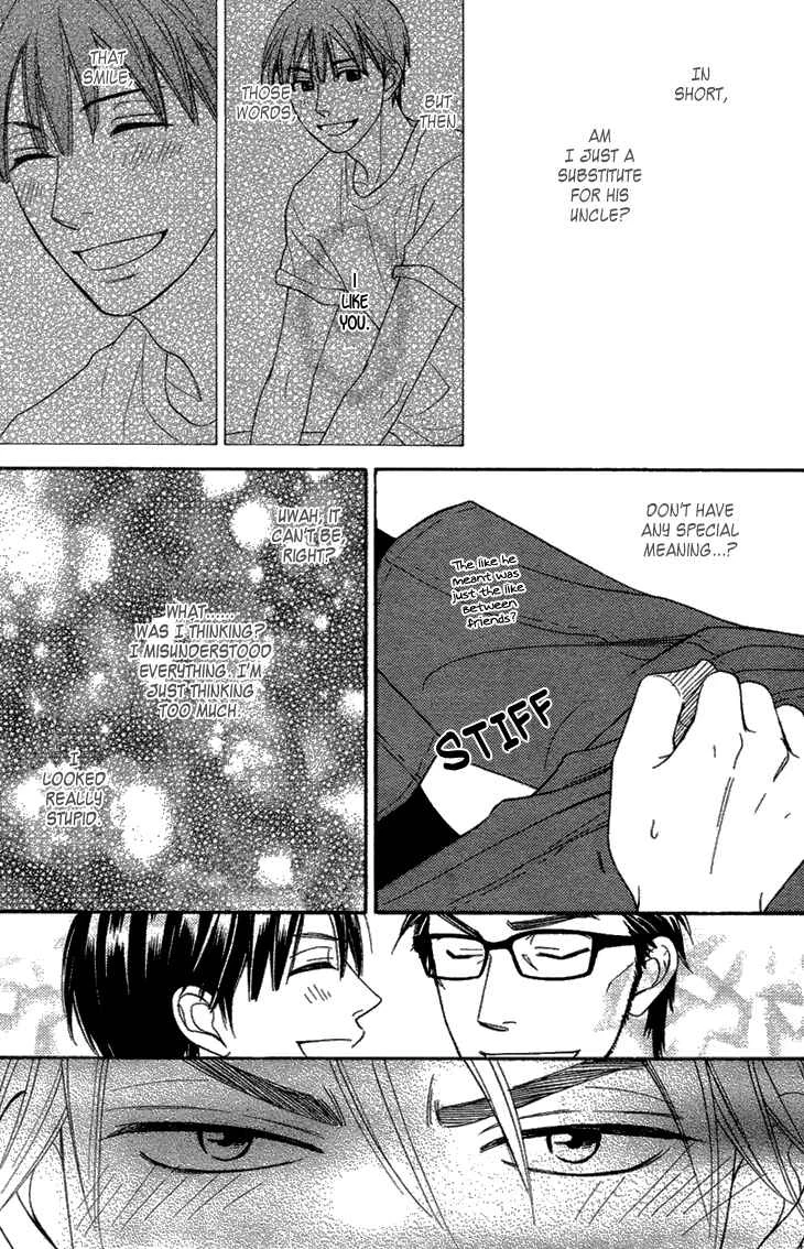Heart no Kakurega Chapter 4 - Page 13
