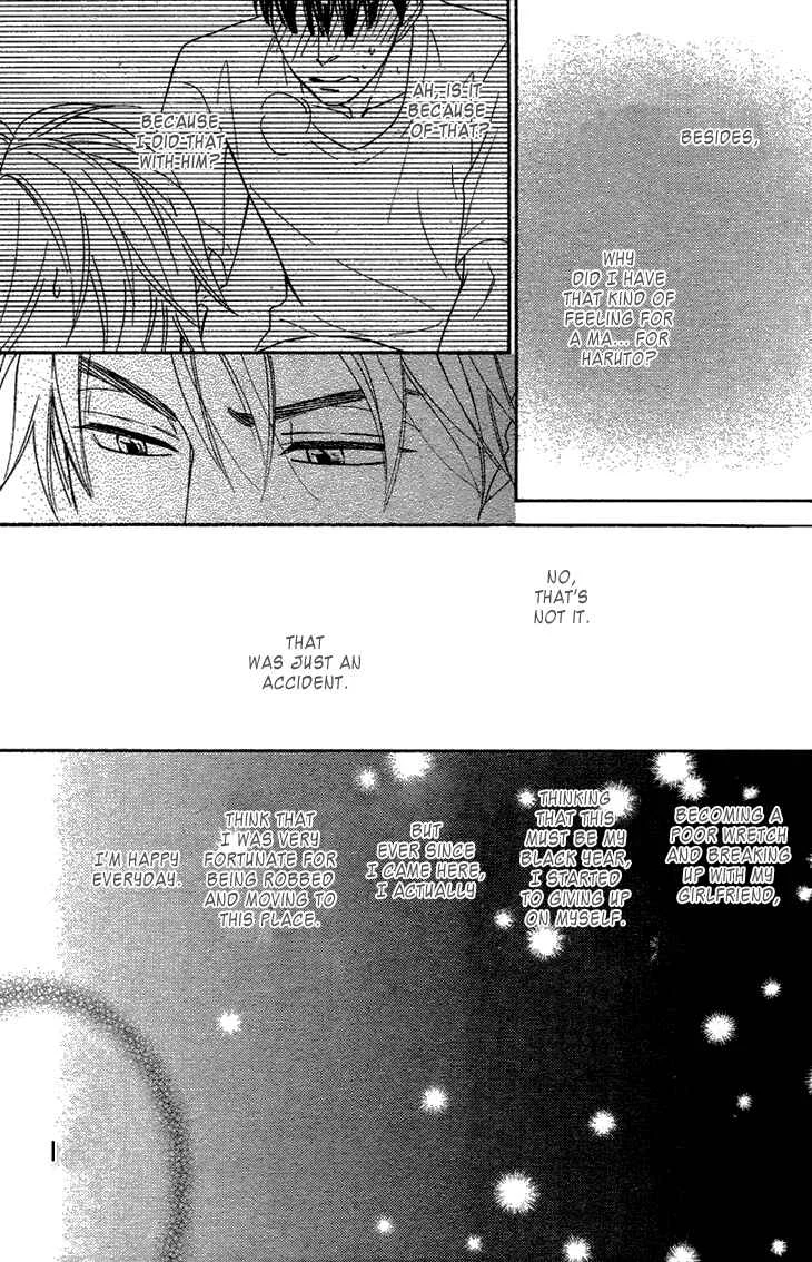 Heart no Kakurega Chapter 4 - Page 14
