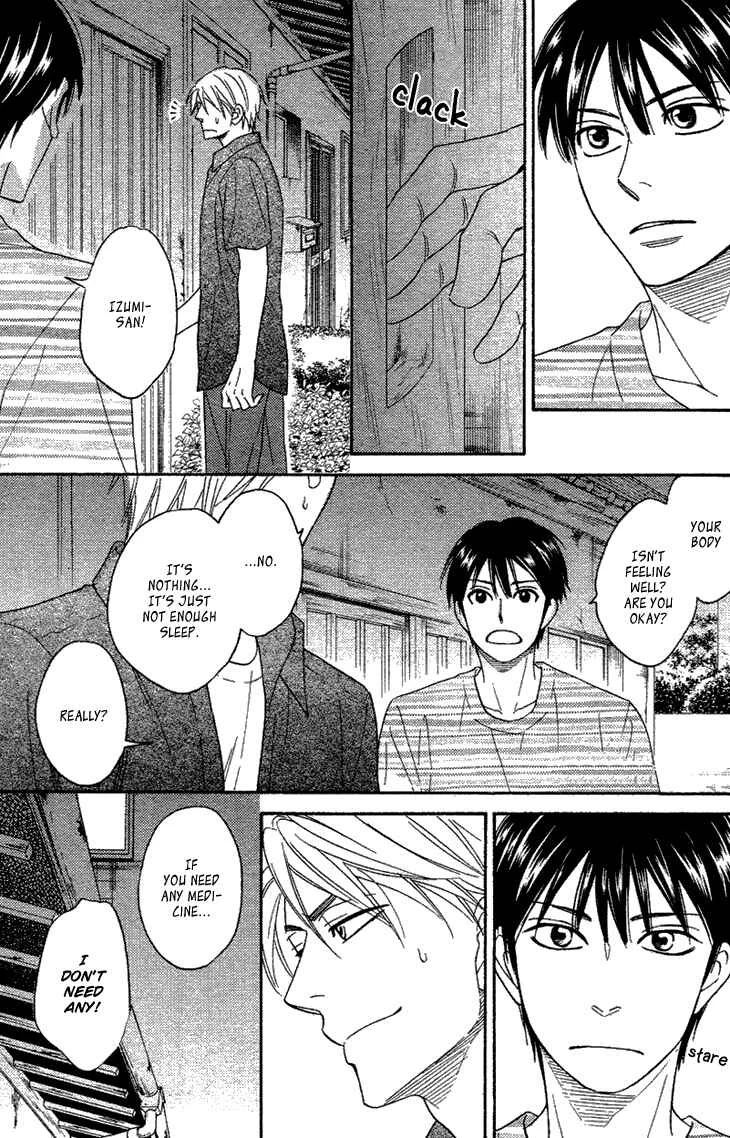 Heart no Kakurega Chapter 4 - Page 18