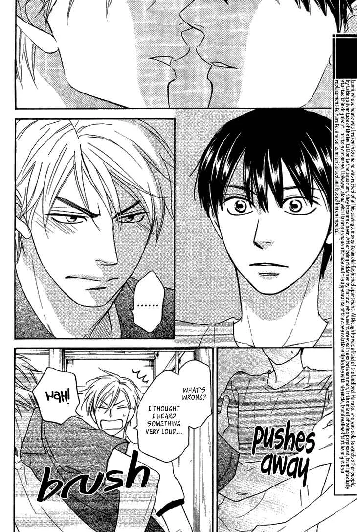 Heart no Kakurega Chapter 5 - Page 3