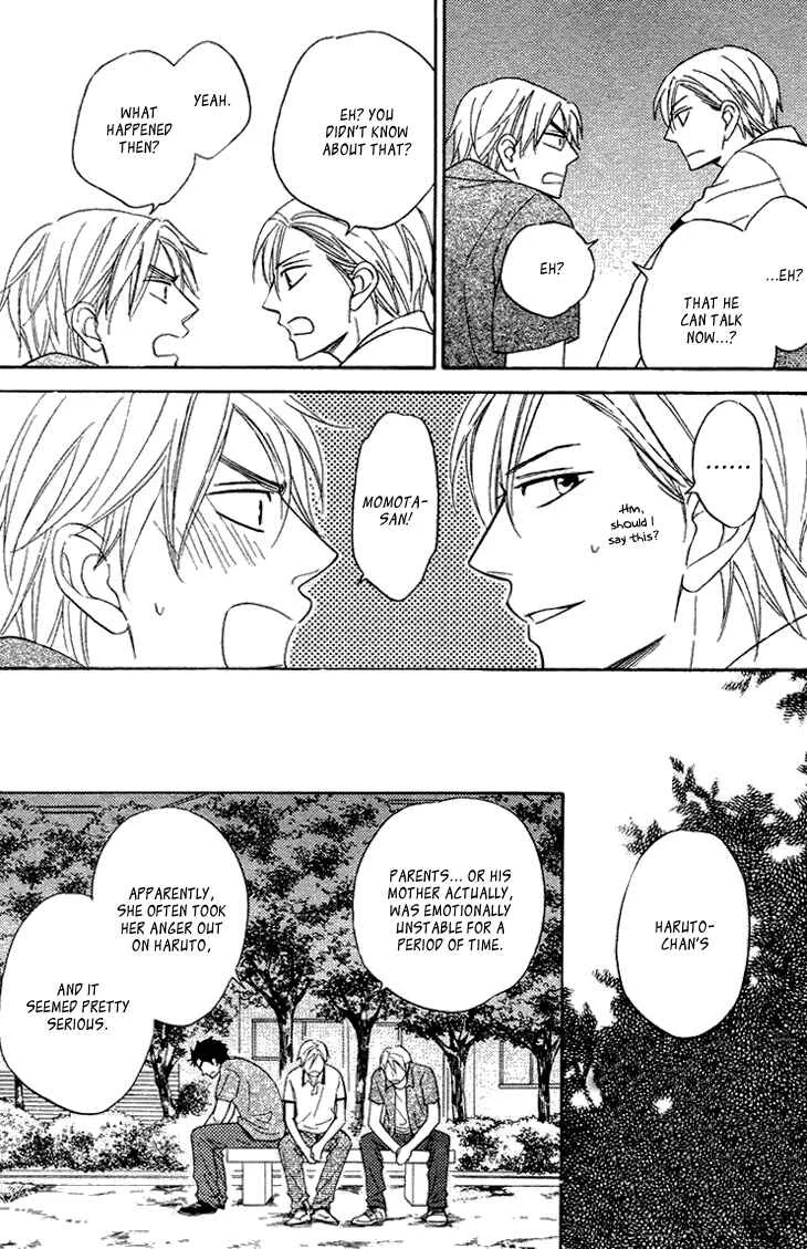 Heart no Kakurega Chapter 5 - Page 8