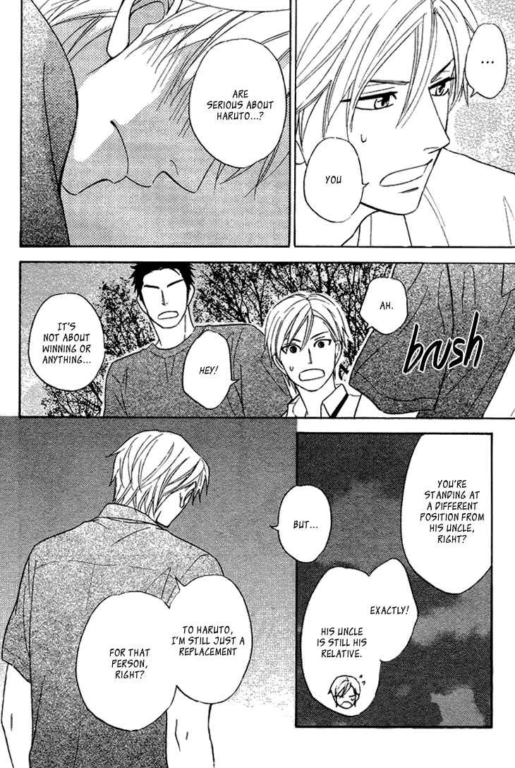 Heart no Kakurega Chapter 5 - Page 11