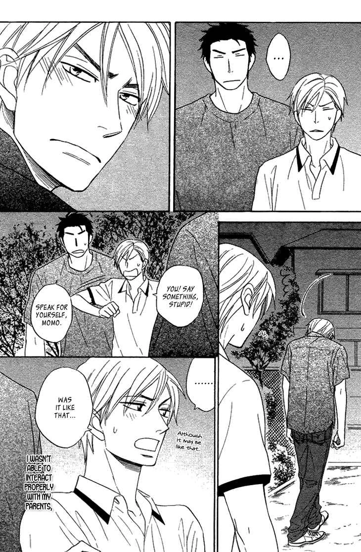 Heart no Kakurega Chapter 5 - Page 12