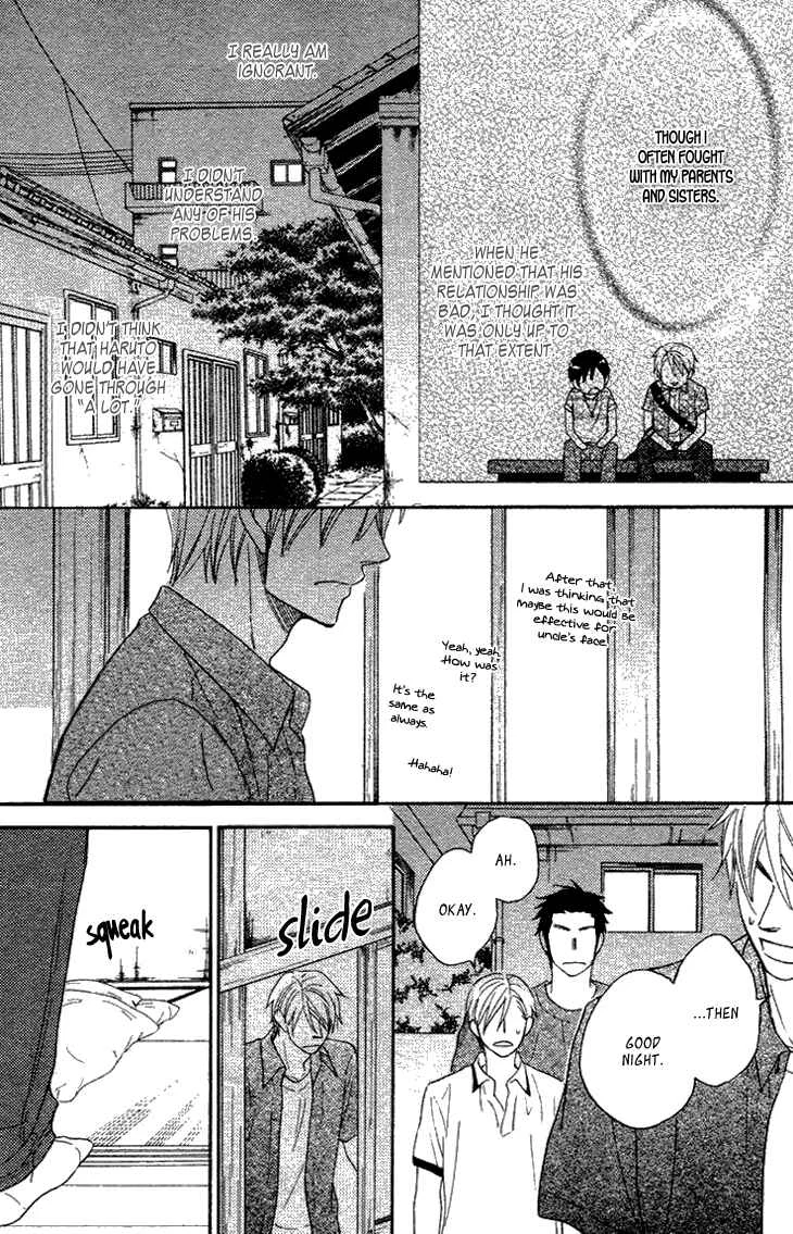 Heart no Kakurega Chapter 5 - Page 13