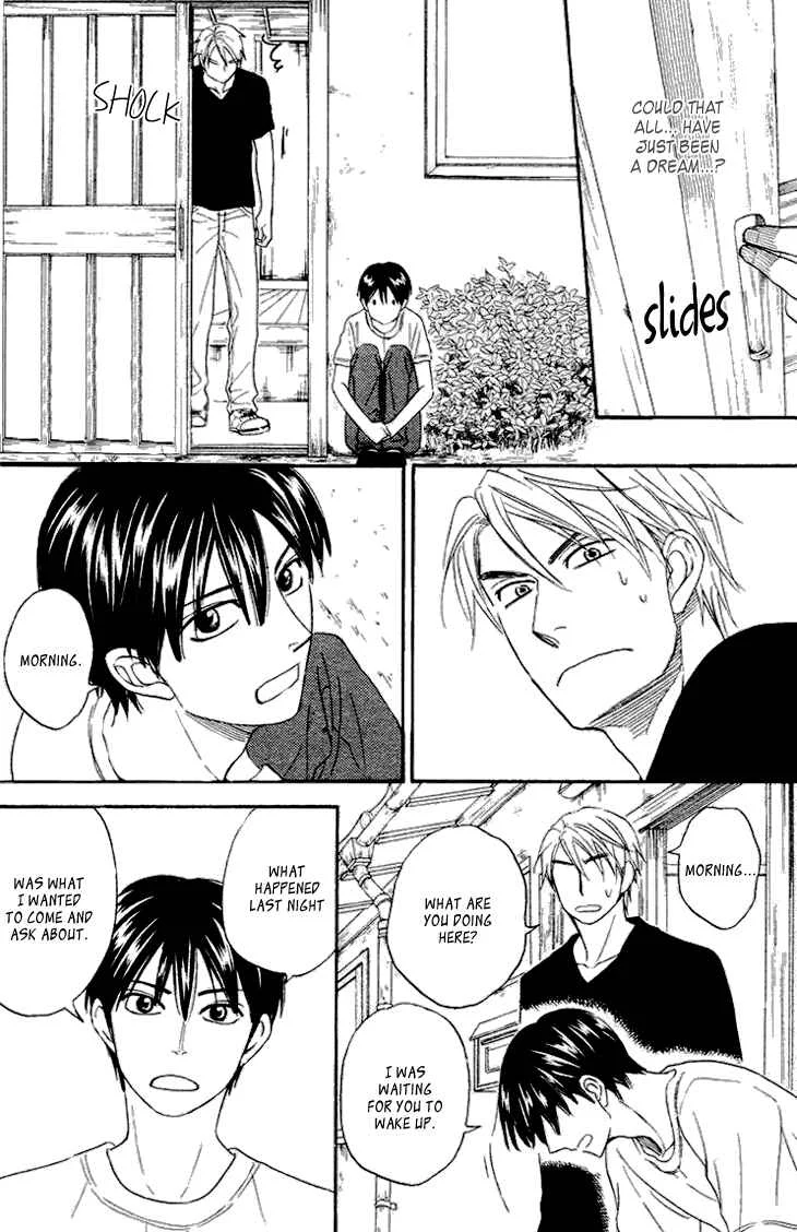 Heart no Kakurega Chapter 5 - Page 17