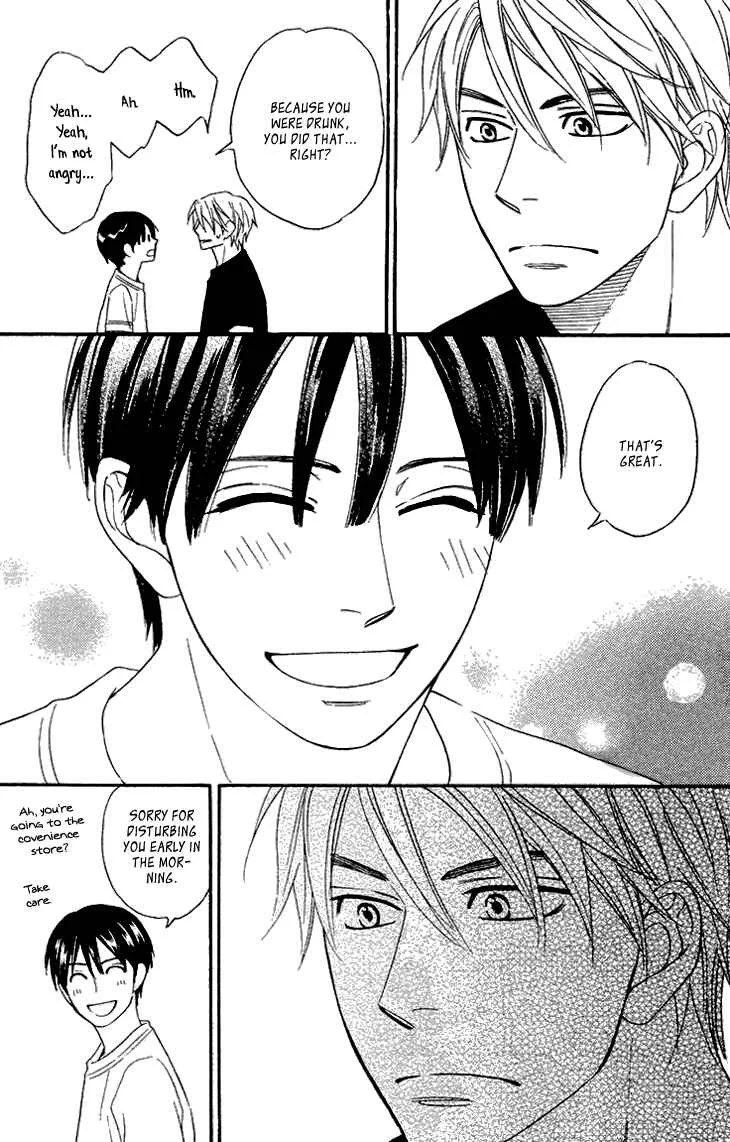 Heart no Kakurega Chapter 5 - Page 20