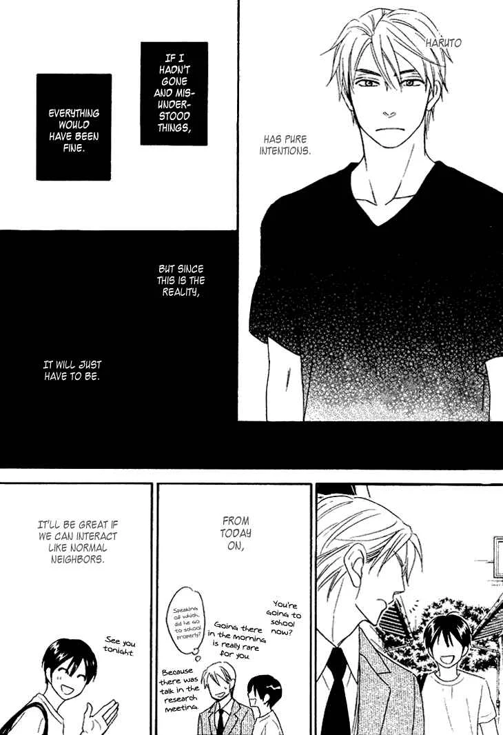 Heart no Kakurega Chapter 5 - Page 21