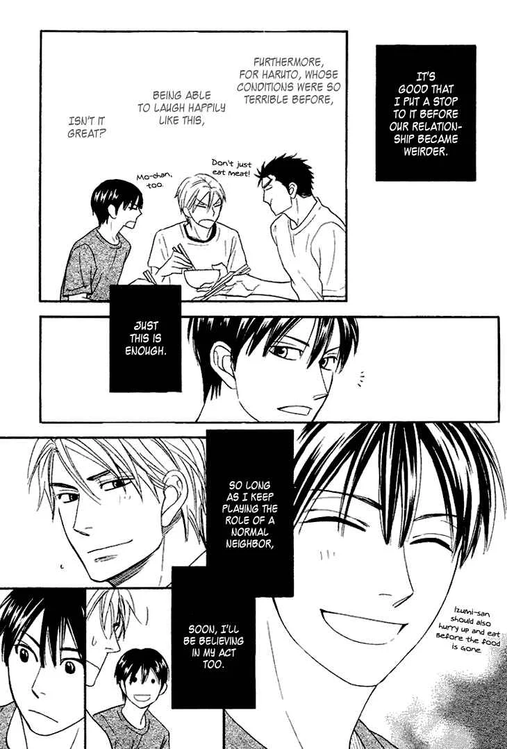 Heart no Kakurega Chapter 5 - Page 22