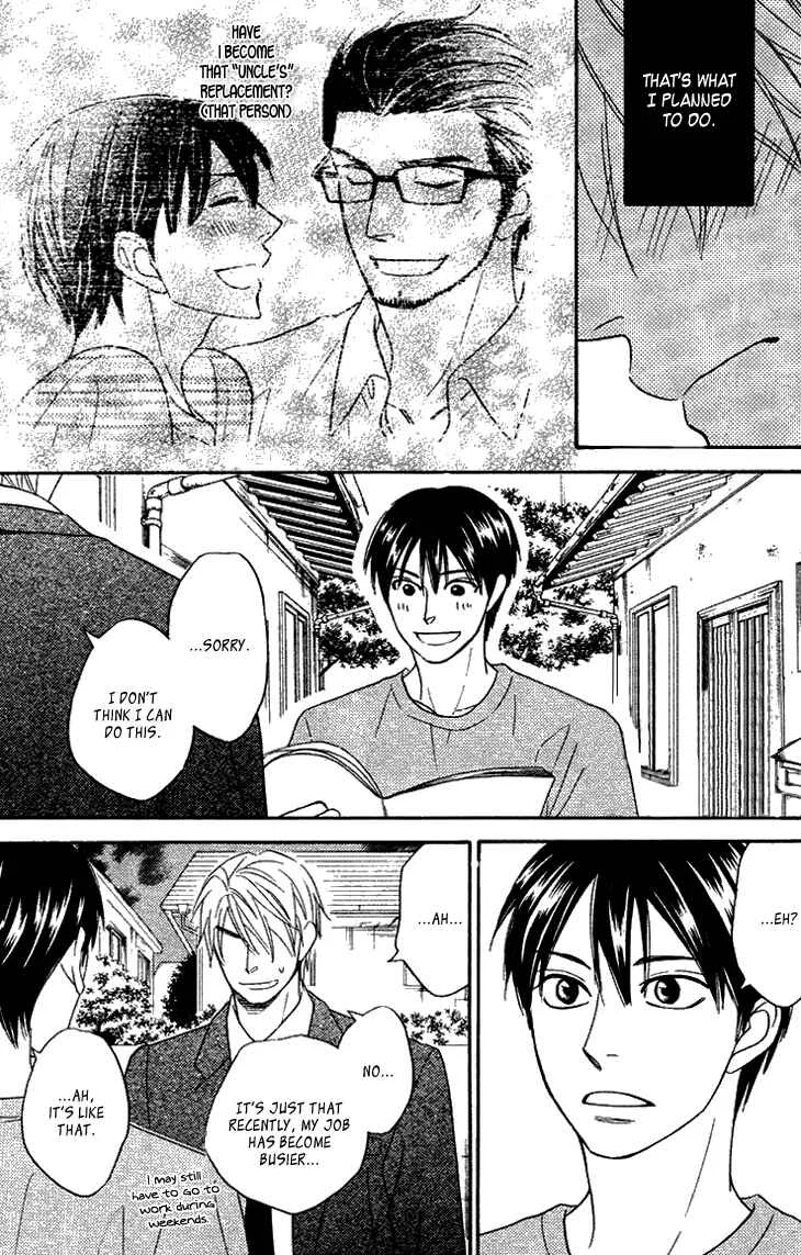 Heart no Kakurega Chapter 5 - Page 24