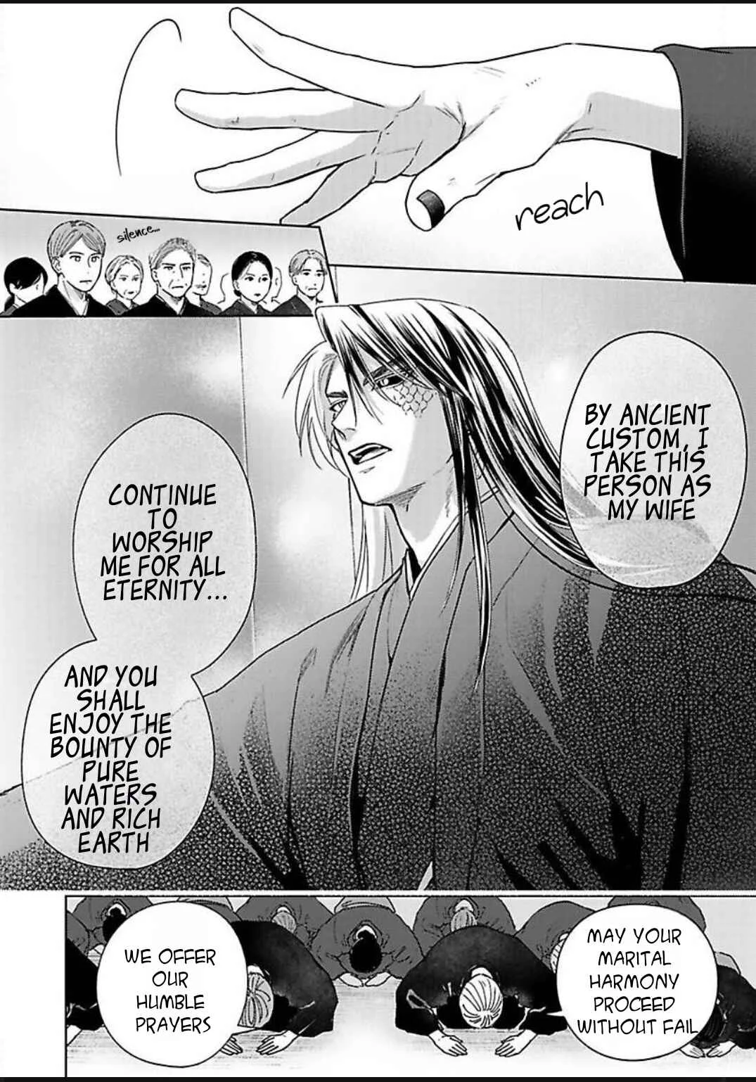 Hebigamisama wa Yome ni Betabore nan Da kedo, Chapter 1 - Page 14