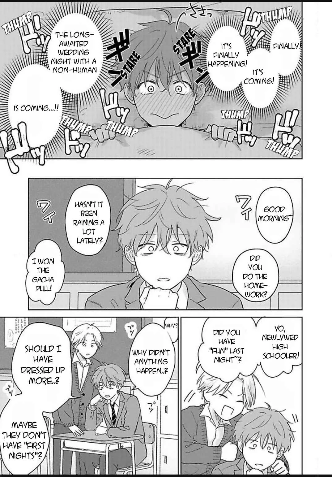 Hebigamisama wa Yome ni Betabore nan Da kedo, Chapter 1 - Page 17