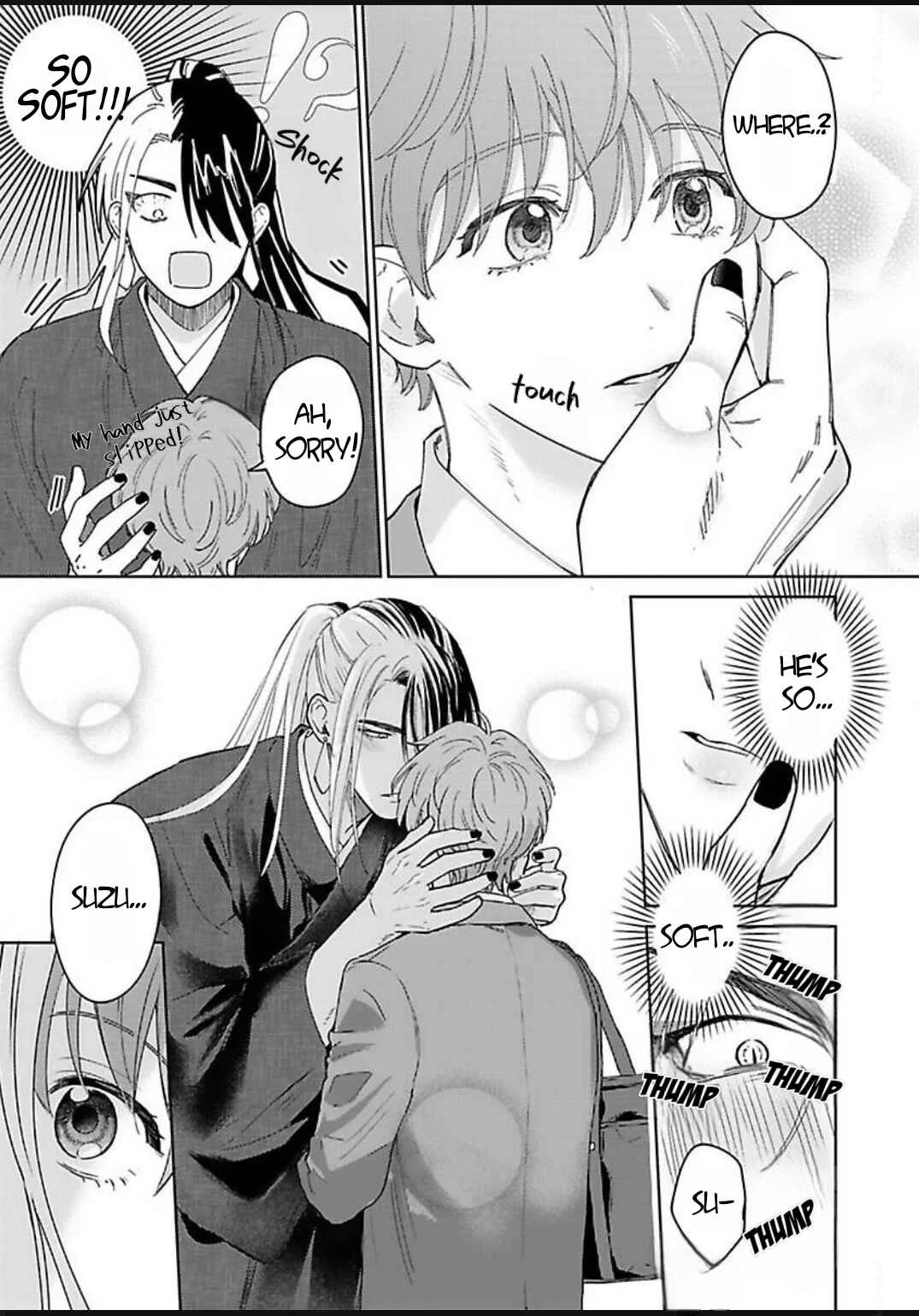 Hebigamisama wa Yome ni Betabore nan Da kedo, Chapter 2 - Page 5