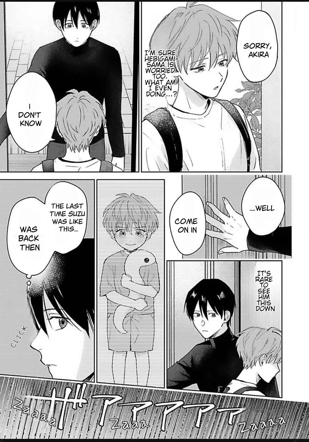 Hebigamisama wa Yome ni Betabore nan Da kedo, Chapter 3 - Page 7