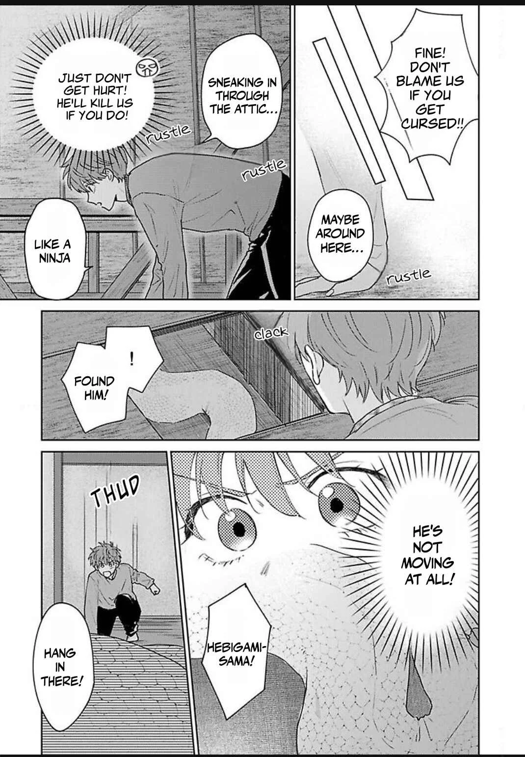 Hebigamisama wa Yome ni Betabore nan Da kedo, Chapter 4 - Page 17
