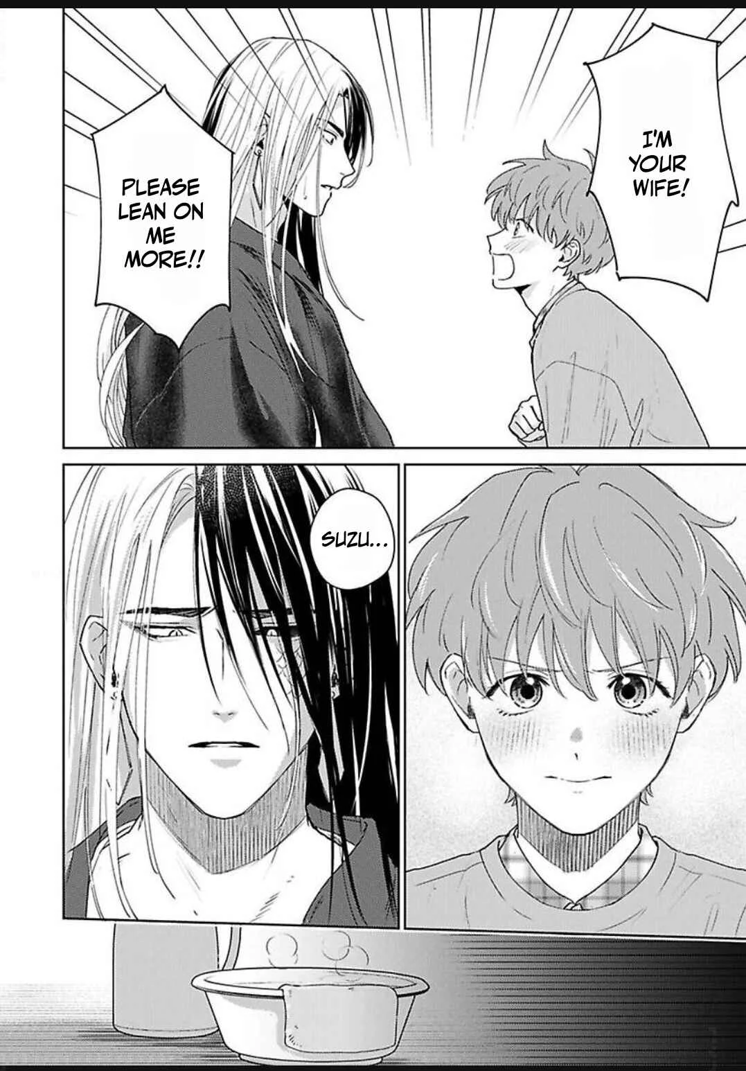 Hebigamisama wa Yome ni Betabore nan Da kedo, Chapter 4 - Page 20