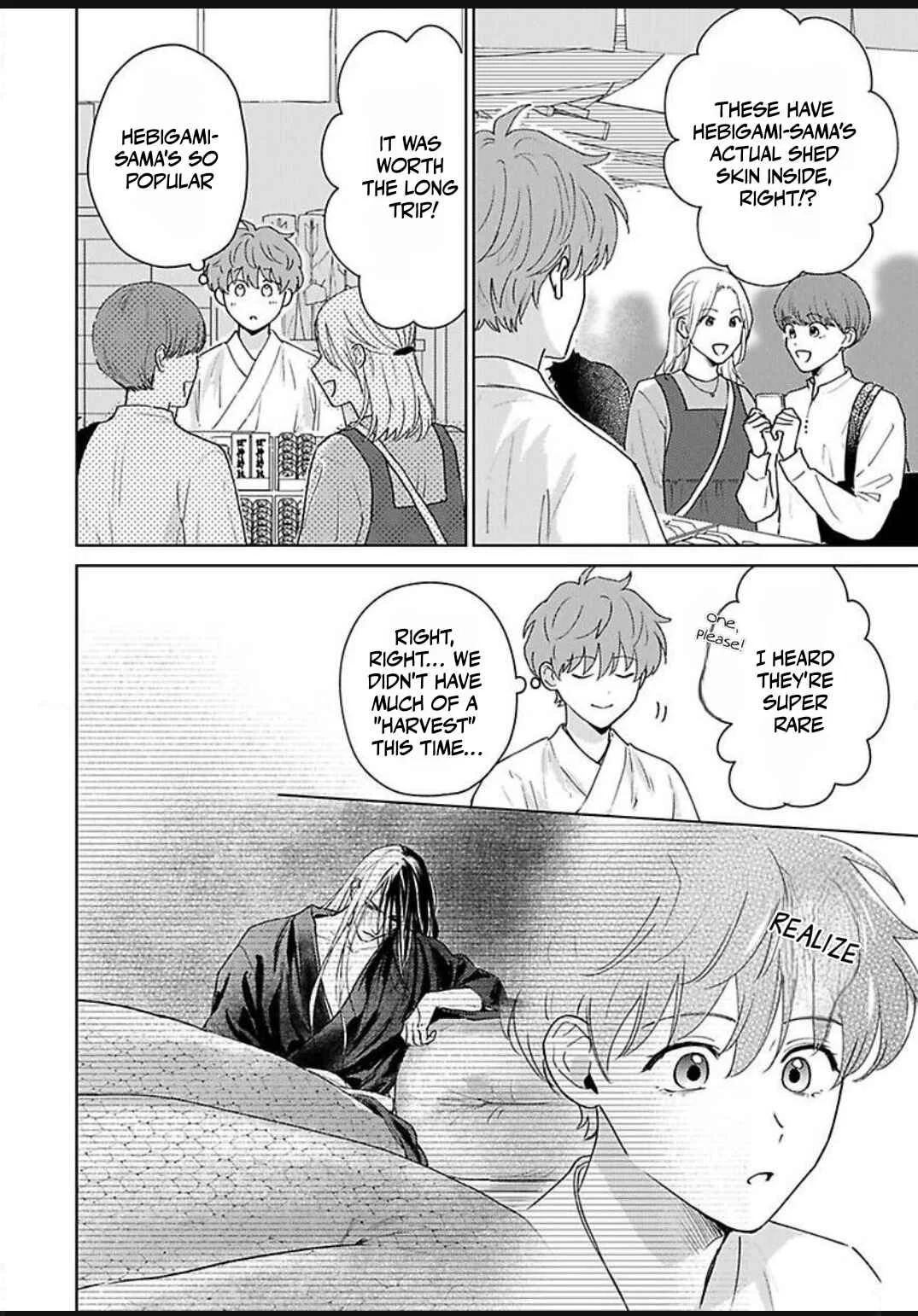 Hebigamisama wa Yome ni Betabore nan Da kedo, Chapter 5 - Page 16