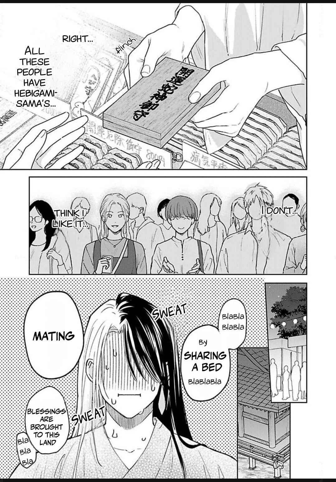 Hebigamisama wa Yome ni Betabore nan Da kedo, Chapter 5 - Page 17