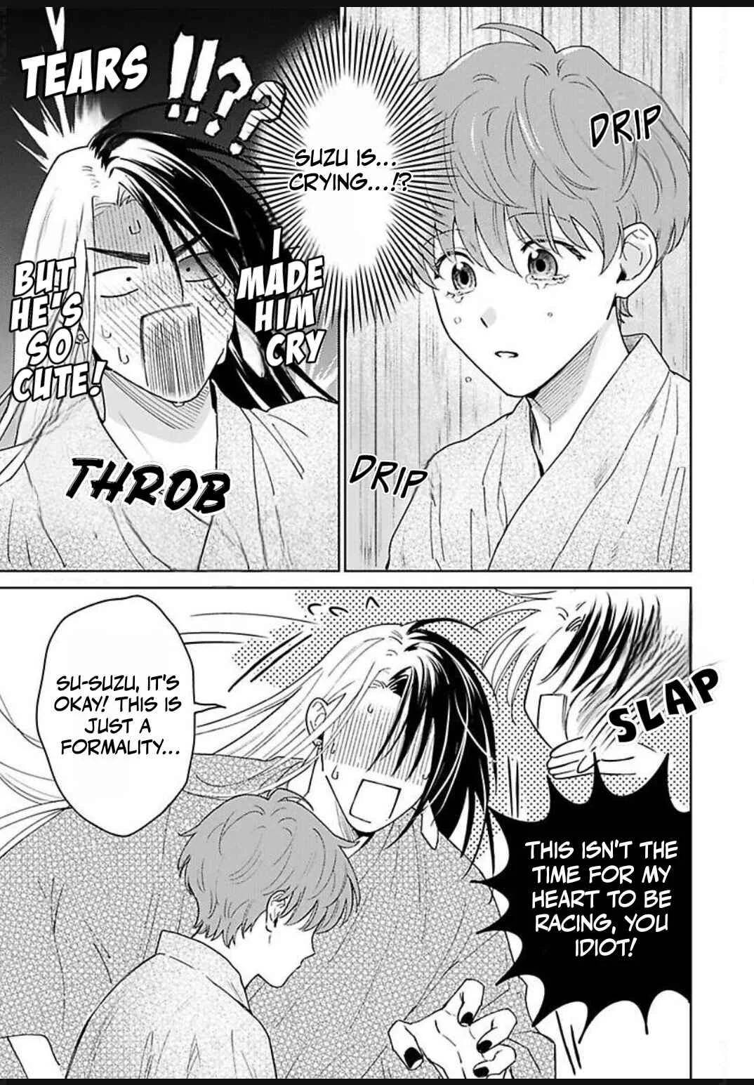 Hebigamisama wa Yome ni Betabore nan Da kedo, Chapter 5 - Page 19