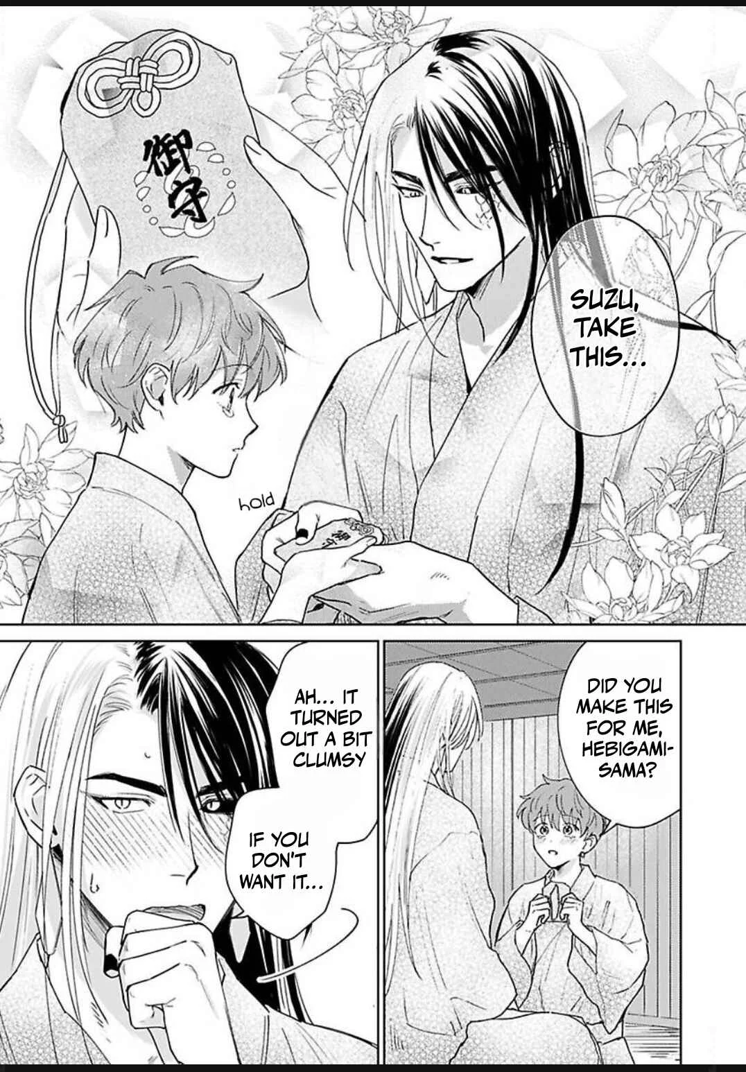 Hebigamisama wa Yome ni Betabore nan Da kedo, Chapter 5 - Page 21