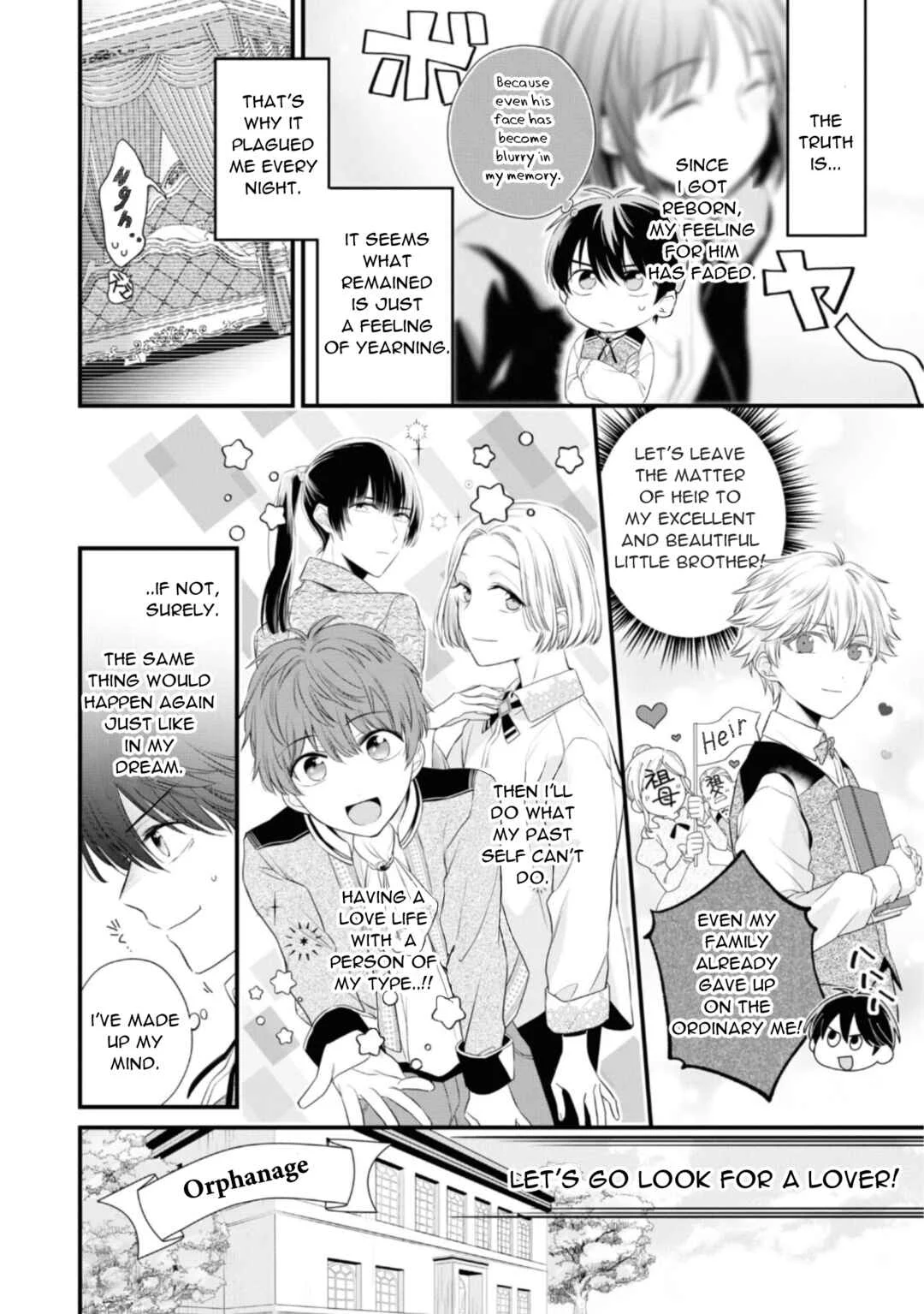 Heibon na Ore dakedo Isekai de Dekiai Saretemasu Chapter 1: My Only Murasaki.....Eh? I'm on That Side? - Page 8