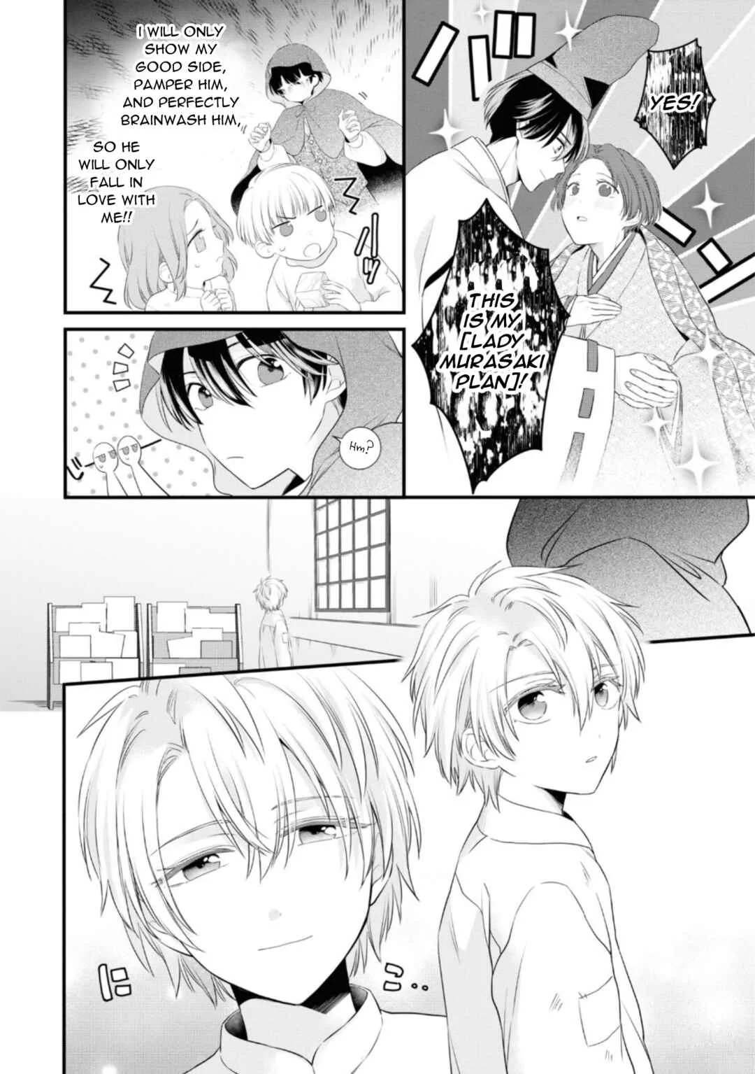 Heibon na Ore dakedo Isekai de Dekiai Saretemasu Chapter 1: My Only Murasaki.....Eh? I'm on That Side? - Page 10