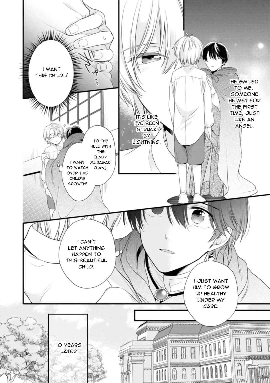 Heibon na Ore dakedo Isekai de Dekiai Saretemasu Chapter 1: My Only Murasaki.....Eh? I'm on That Side? - Page 12