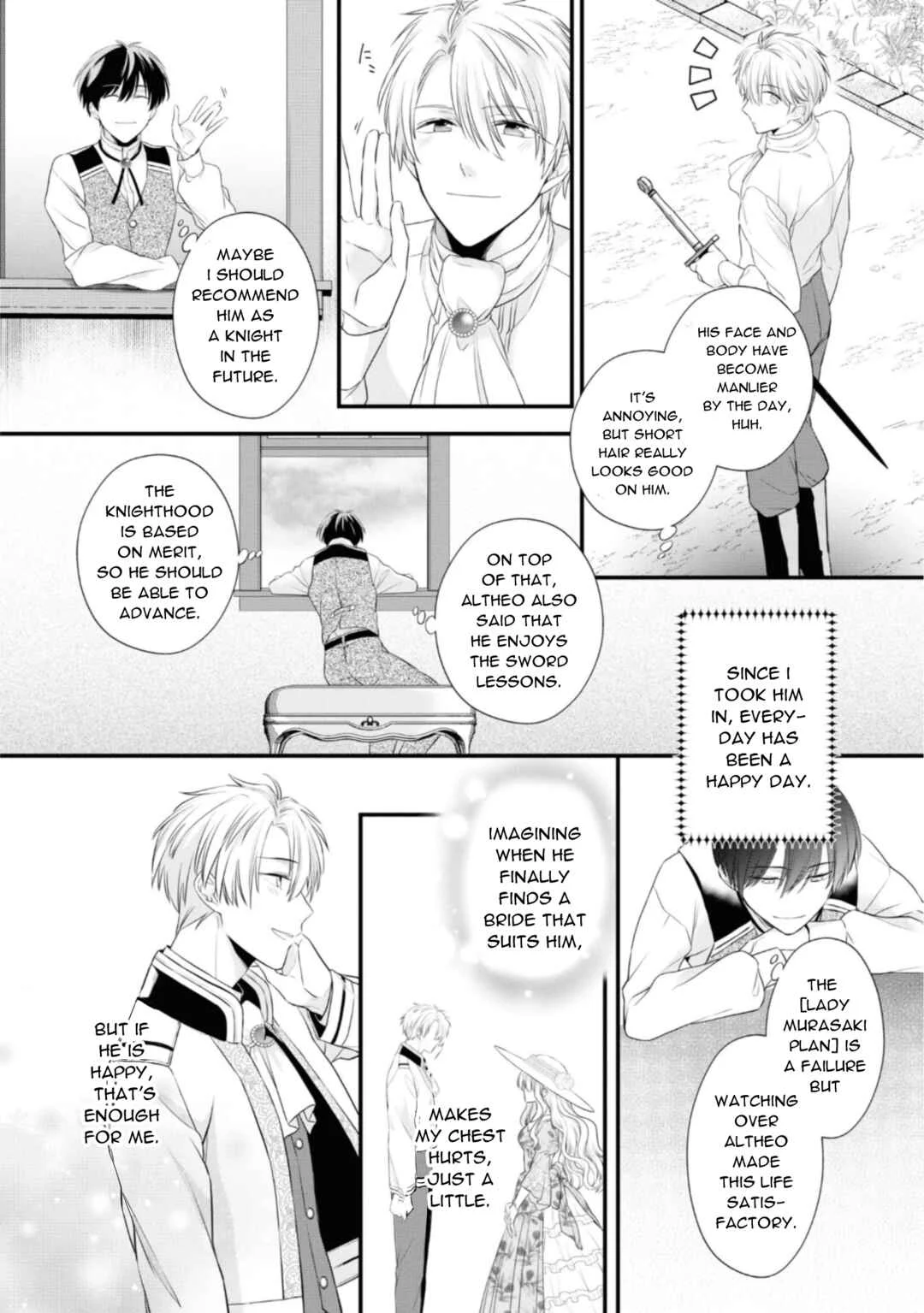 Heibon na Ore dakedo Isekai de Dekiai Saretemasu Chapter 1: My Only Murasaki.....Eh? I'm on That Side? - Page 14