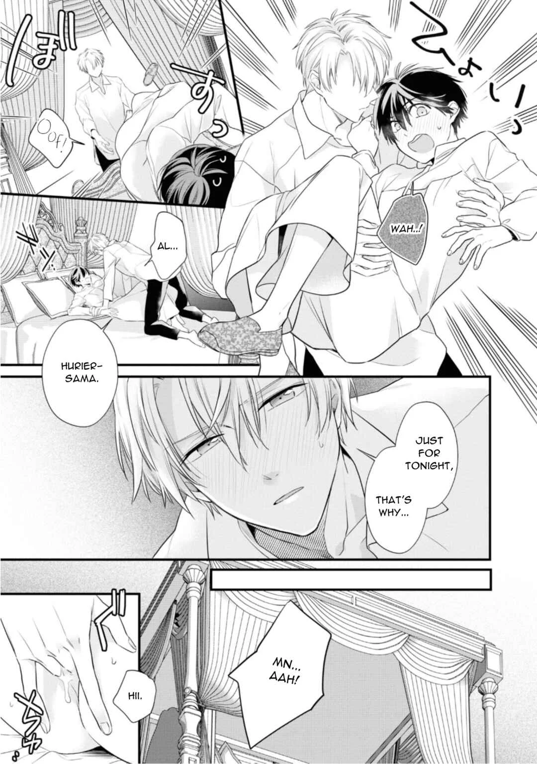 Heibon na Ore dakedo Isekai de Dekiai Saretemasu Chapter 1: My Only Murasaki.....Eh? I'm on That Side? - Page 19