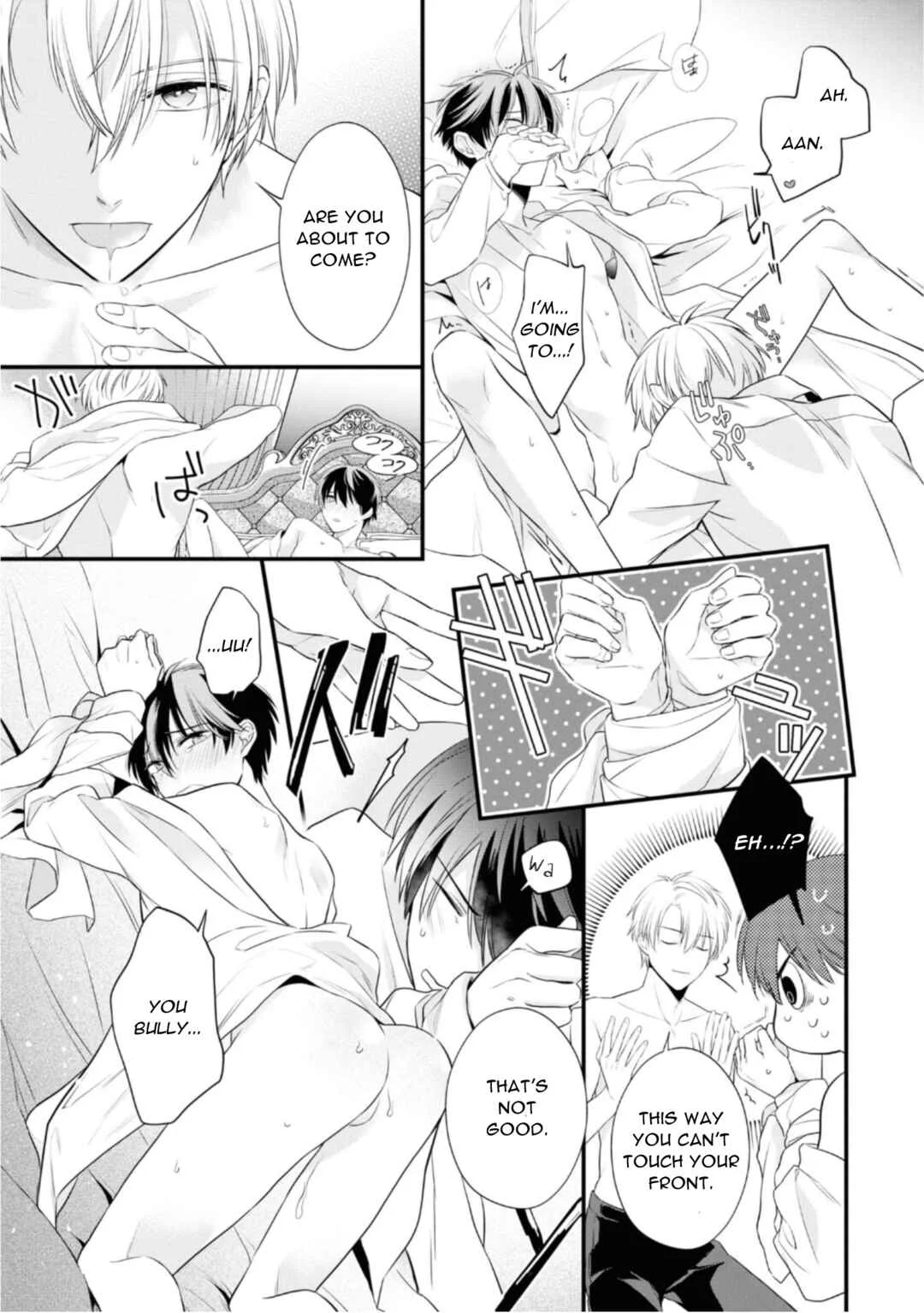 Heibon na Ore dakedo Isekai de Dekiai Saretemasu Chapter 1: My Only Murasaki.....Eh? I'm on That Side? - Page 21