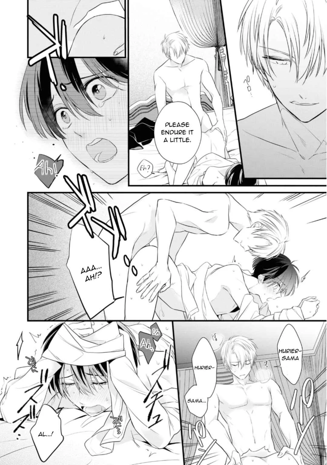 Heibon na Ore dakedo Isekai de Dekiai Saretemasu Chapter 1: My Only Murasaki.....Eh? I'm on That Side? - Page 22