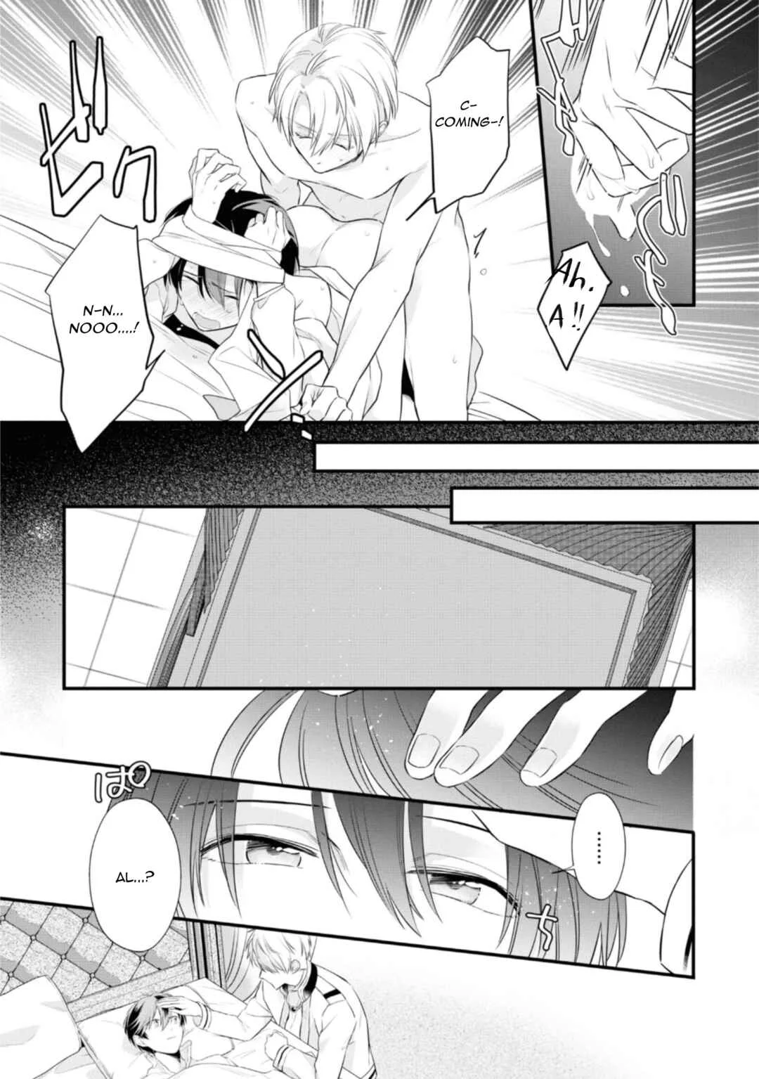 Heibon na Ore dakedo Isekai de Dekiai Saretemasu Chapter 1: My Only Murasaki.....Eh? I'm on That Side? - Page 23